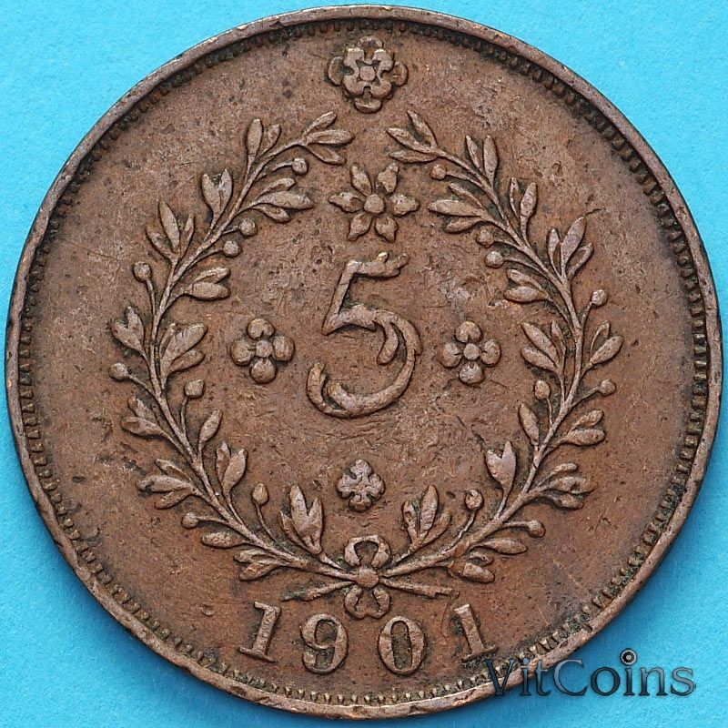 Монета Азорские острова, Португалия 5 рейс 1901 год.
