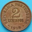 Монета Португалия 2 сентаво 1918 год.