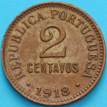Португалия 2 сентаво 1918 год.
