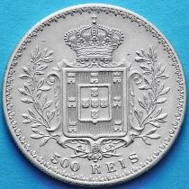 Португалия 500 рейс 1892 год. Карлос I. Серебро.