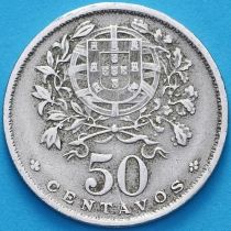 Португалия 50 сентаво 1930 год.