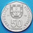 Монета Португалия 50 эскудо 1998 год.