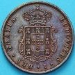 Монета Португалия 5 рейс 1874 год.