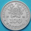 Монета Португалия 100 эскудо 1986 год. ЧМ по футболу в Мехико. Серебро.