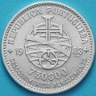 Монета Португалии 750 эскудо 1983 год. Художественная выставка. Серебро.