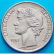 Монета Португалия 25 эскудо 1981 год.