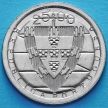 Монета Португалии 25 эскудо 1985 год. Битва при Алжубарроте.