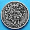 Монета Португалия 50 сентаво 1928 год.