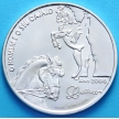 Монета Португалии 1000 эскудо 2000 год. Всадник. Серебро