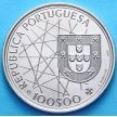 Монета Португалии 100 эскудо 1989 год. Открытие Азорских островов