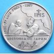 Монета Португалия 200 эскудо 1997 год. Луис Фройс