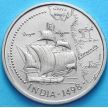 Монета Португалии 200 эскудо 1998 год. 500 лет открытию морского пути в Индию.