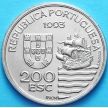 Монета Португалии 200 эскудо 1993 год. Японская миссия в Европе.