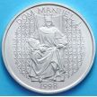 Монета Португалии 1000 эскудо 1998 год. Король Мануэль I. Серебро