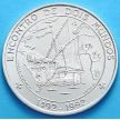 Монета Португалии 1000 эскудо 1992 год. Встреча двух миров. Серебро
