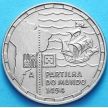 Монета Португалии 200 эскудо 1994 год. 500 лет договору о разделе Мира между Португалией и Испанией