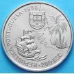 Монета Португалии 200 эскудо 1998 год. Наталь.