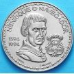 Монета 200 эскудо 1994 год. Генрих Мореплаватель, Португалия