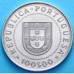 Монета Португалии 100 эскудо 1990 г. Независимость