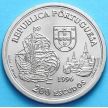 Монета Португалии 200 эскудо 1996 год. Альянс Португалии и Сиама
