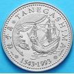 Монета Португалии 200 эскудо 1993 год. 450 лет высадке на остров Танегасима.