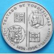 Монета Португалии 200 эскудо 1994 год. 500 лет Тордесильясскому договору