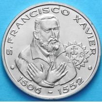 Португалия 200 эскудо 1997 год. Франциск Ксаверий
