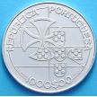 Монета Португалии 1000 эскудо 1998 год. Лига бойцов. Серебро