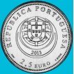 Монета Португалия 2.5 евро 2013 год. Серьги Виана-ду-Каштелу