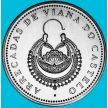 Монета Португалия 2.5 евро 2013 год. Серьги Виана-ду-Каштелу