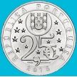 Монета Португалия 2.5 евро 2015 год. Изменение климата