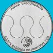 Монета Португалия 2.5 евро 2015 год. Олимпиада 2016.