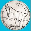 Монета Португалия 5 евро 2021 год. Динхейрозавр