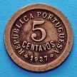 Монета Португалии 5 сентаво 1927 год.