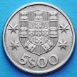 Монета Португалия 5 эскудо 1964-1986 год.