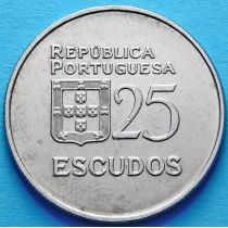 Португалия 25 эскудо 1983 год.