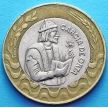 Монета Португалии 200 эскудо 1992 год. Гарсия де Орта.