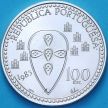 Монета Португалия 100 эскудо 1985 год. Альфонсо Энрике. BU
