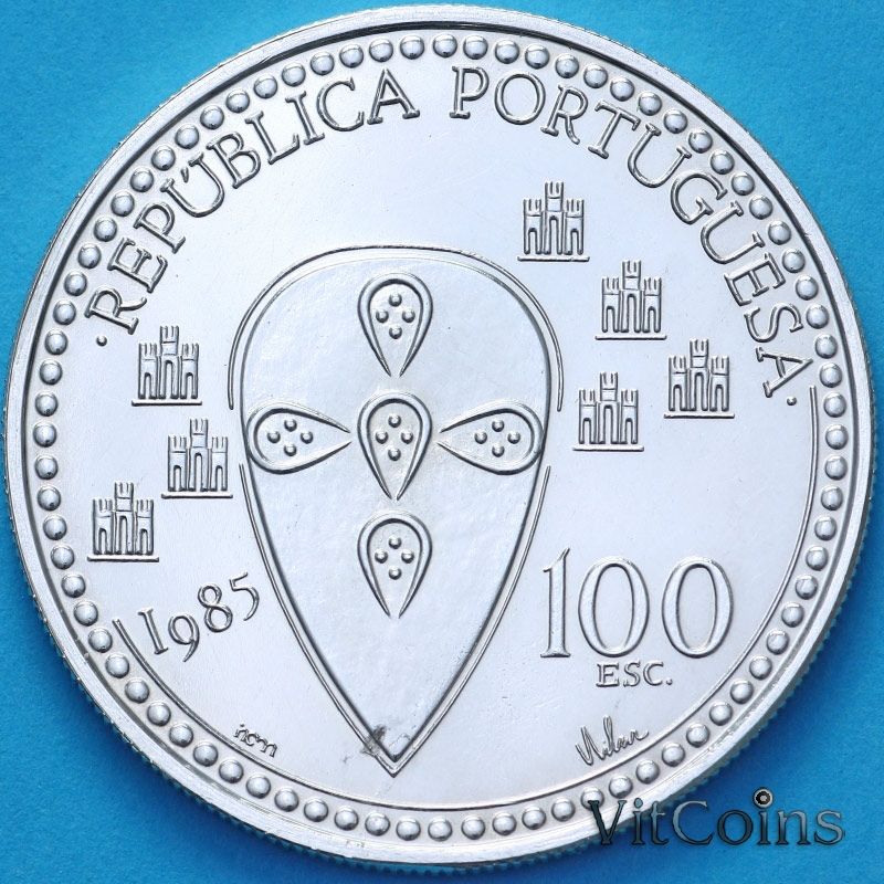 Монета Португалия 100 эскудо 1985 год. Альфонсо Энрике. BU