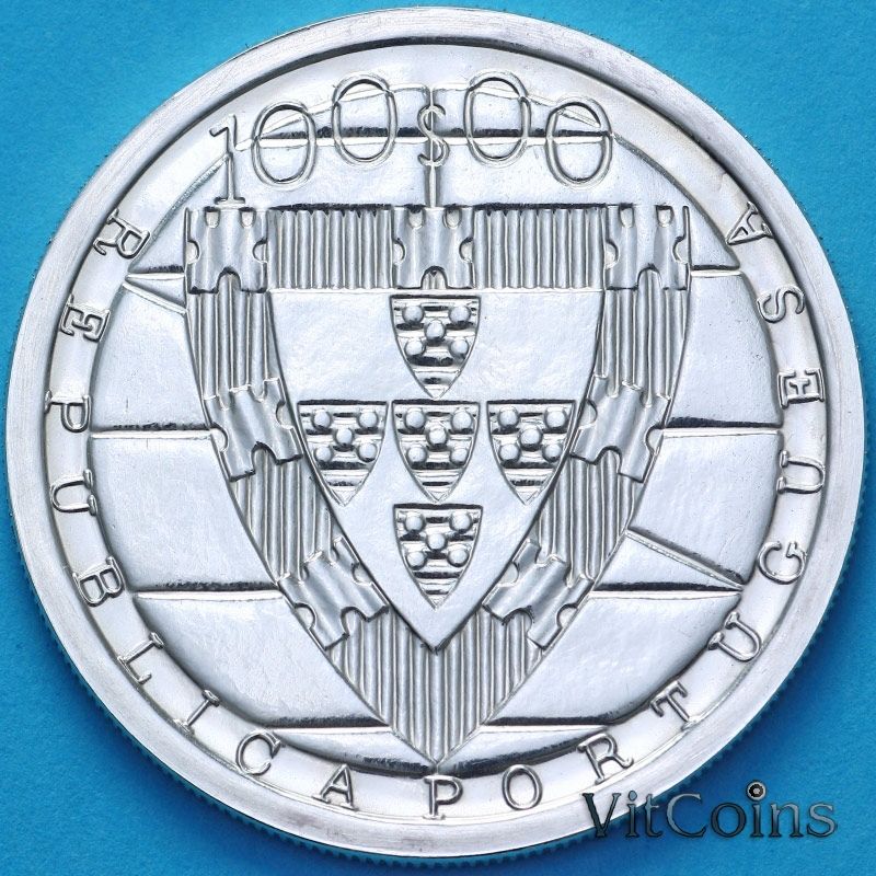 Монета Португалия 100 эскудо 1985 год. Битва при Алжубарроте. BU