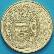 Монета Румынии 50 бань 2011 год. Царь Мирча Старый.