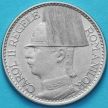 Монета Румыния 50 лей 1938 год. Кароль II.