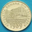 Монета Румыния 50 бань 2019 год. 30 лет Румынской революции