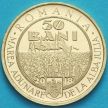 Монета Румыния 50 бань 2018 год. Трансильвания.