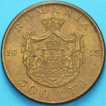 Румыния 500 лей 1945 год.