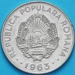 Монета Румыния 1 лей 1963 год.