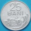 Монета Румынии 25 бань 1982 год.