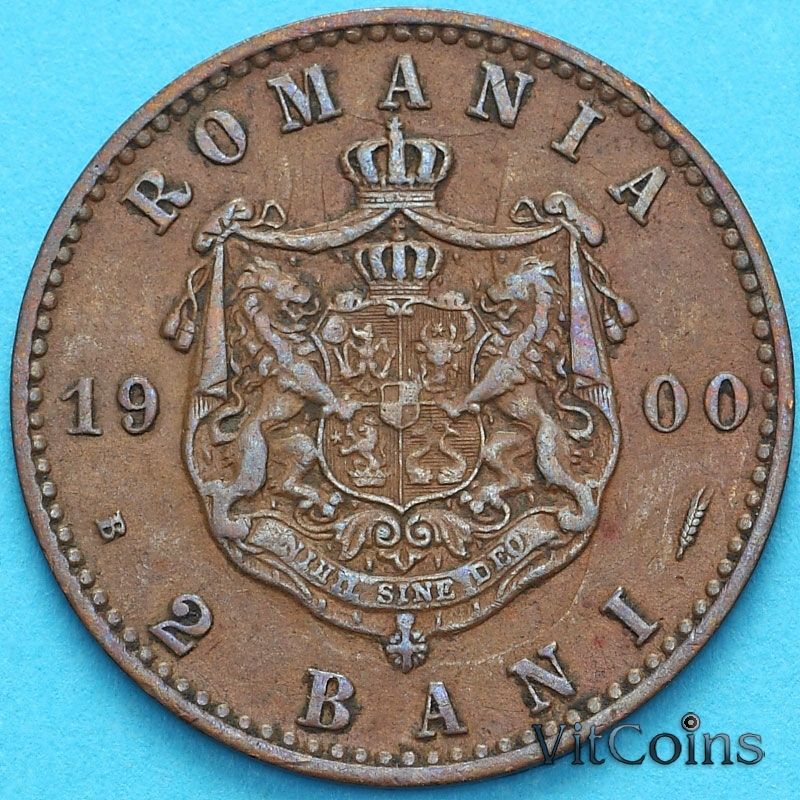 Монета Румыния 2 бань 1900 год. №2