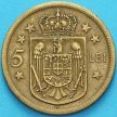 Монета Румыния 5 лей 1930 год. Бирмингем