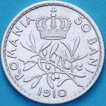 Румыния 50 бань 1910 год
